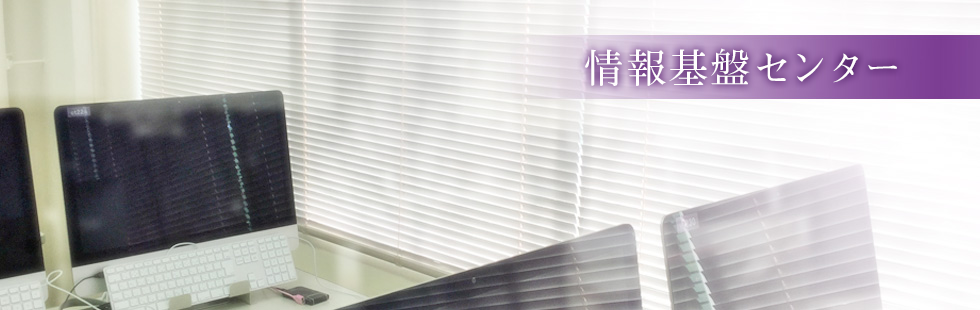 ITcenterのスライド画像02