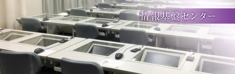 ITcenterのスライド画像03